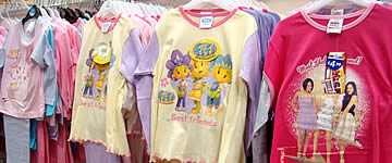 Products: Clothing